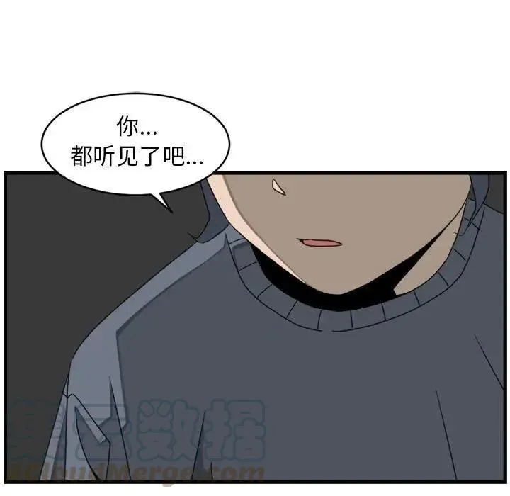 16 第31页