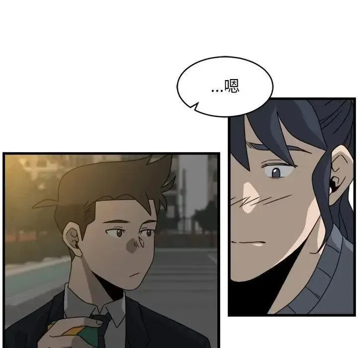 16 第32页