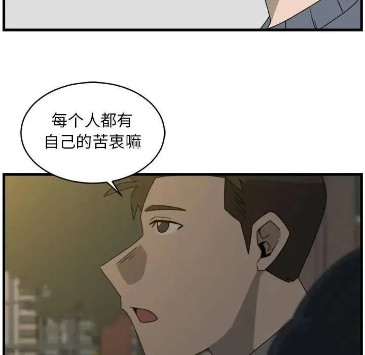 16 第36页