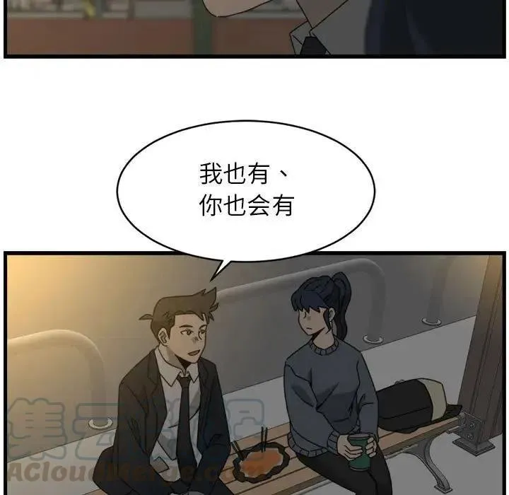 16 第37页