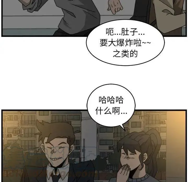 16 第40页