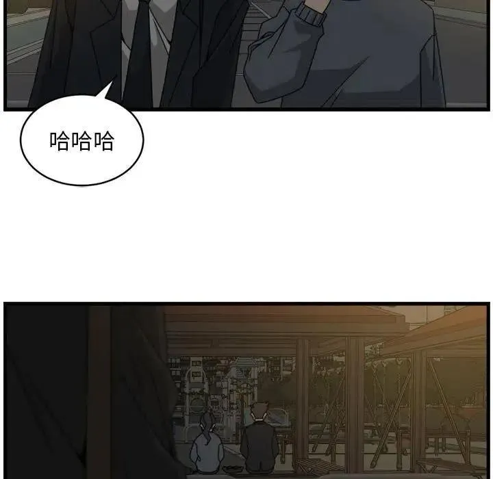 16 第41页