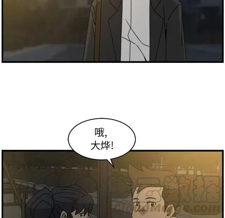 16 第43页