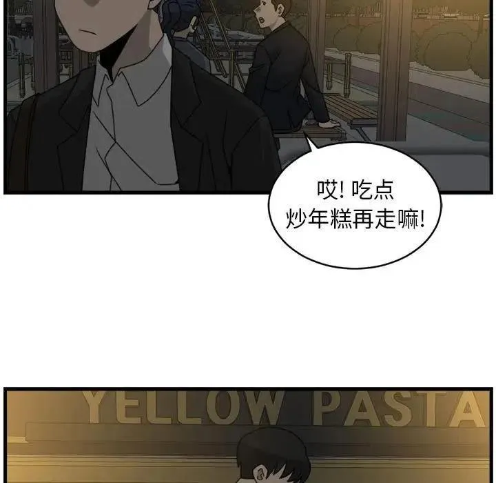 16 第47页