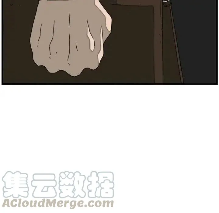 16 第49页