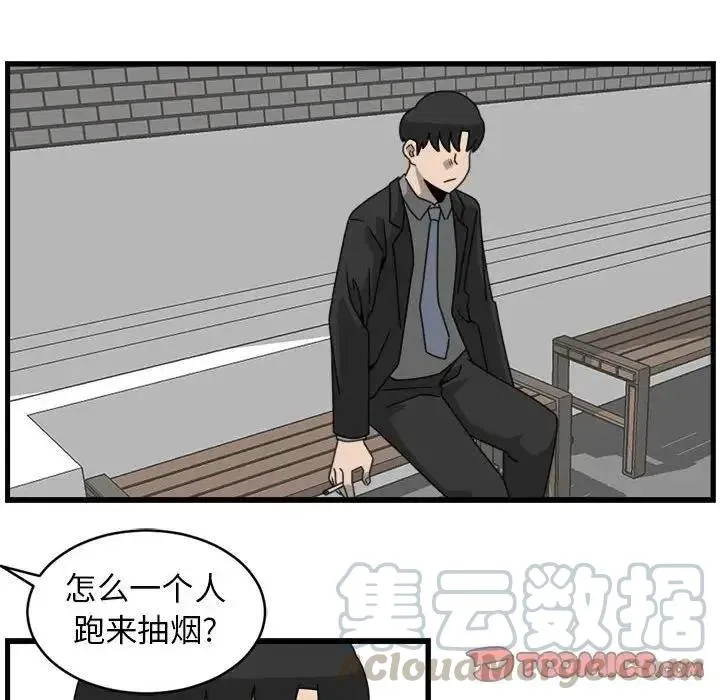 16 第58页