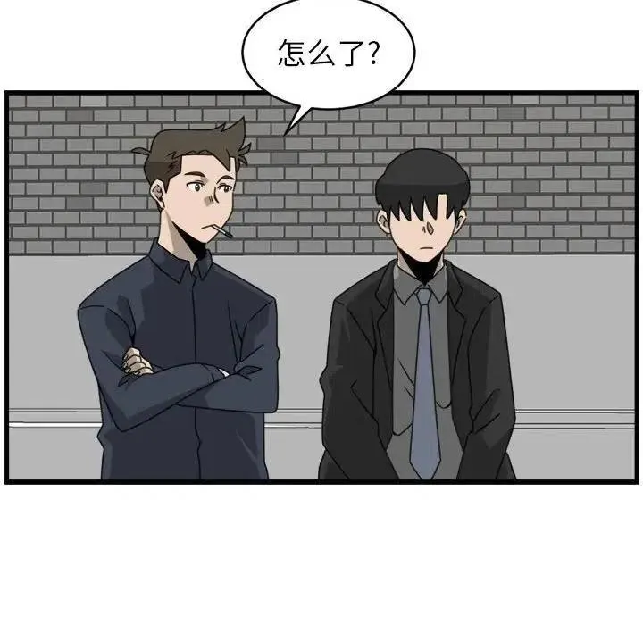16 第60页