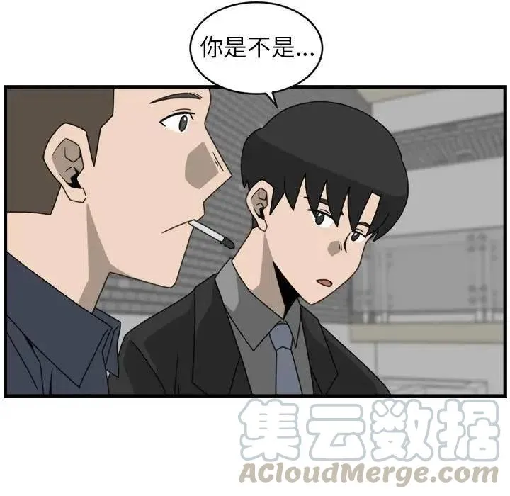 16 第61页