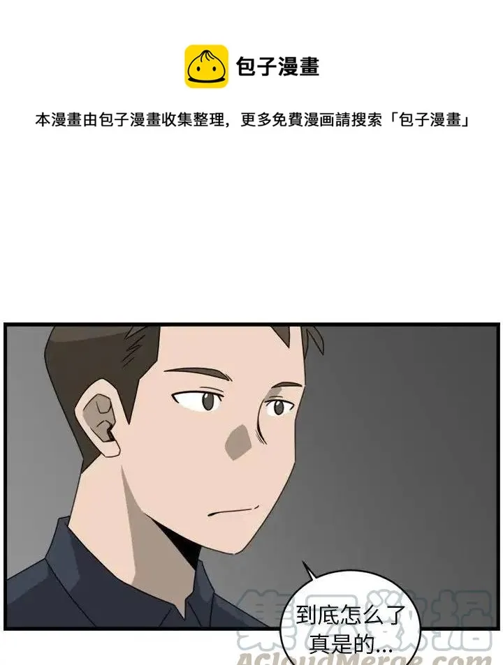 16 第64页