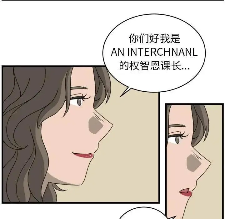 16 第69页