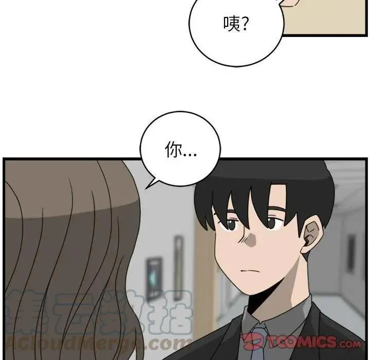 16 第70页