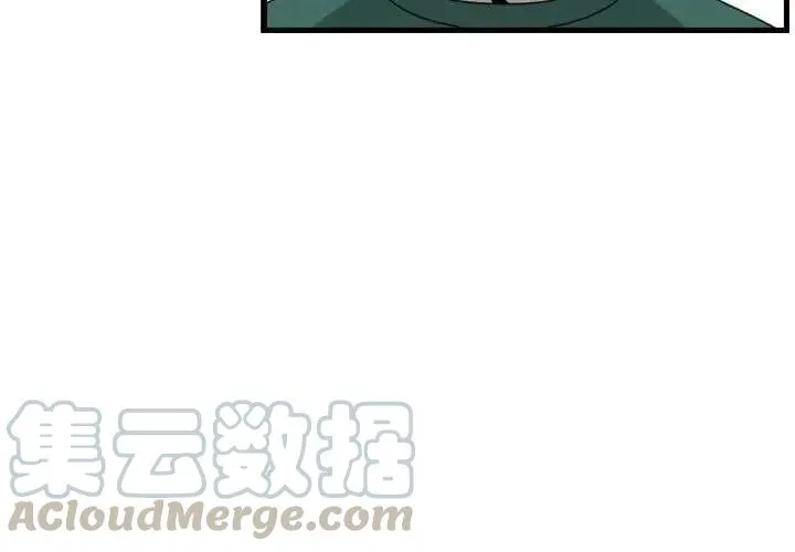 15 第4页