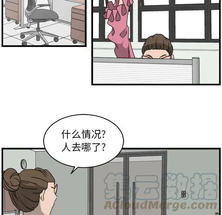 15 第7页