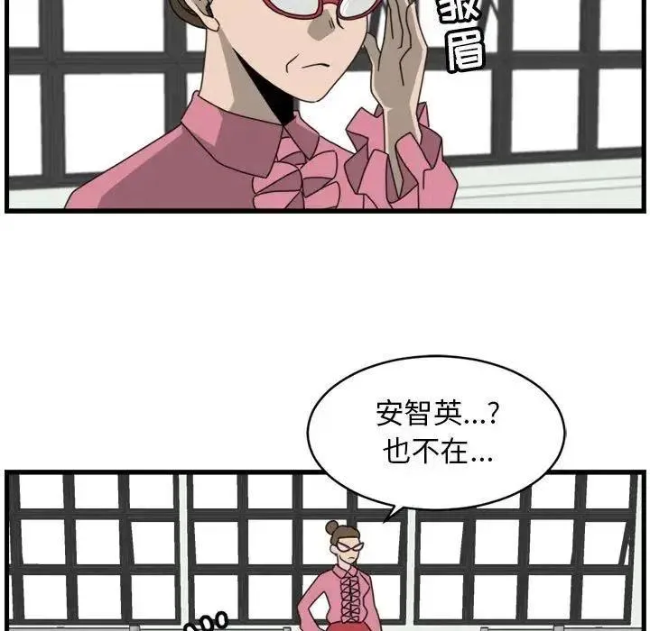 15 第9页