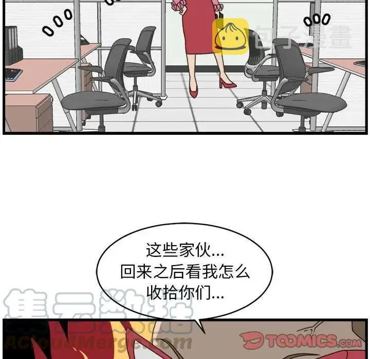 15 第10页