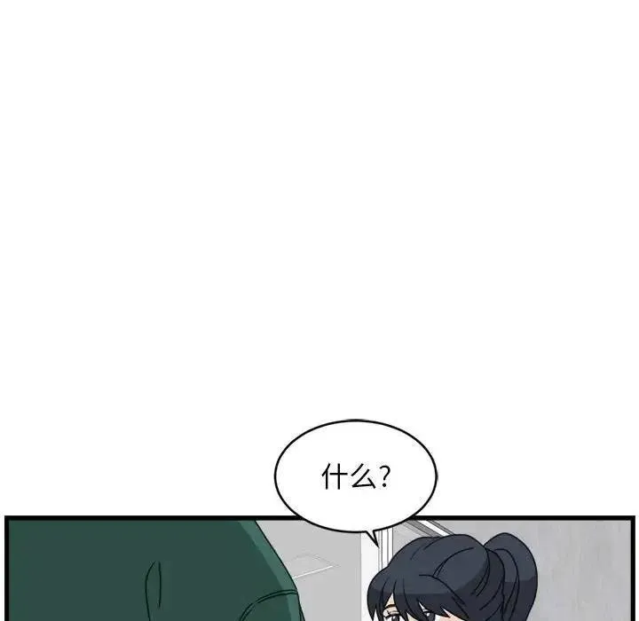 15 第12页
