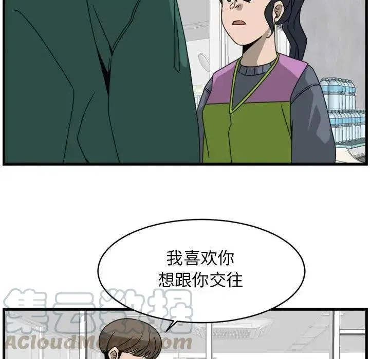 15 第13页
