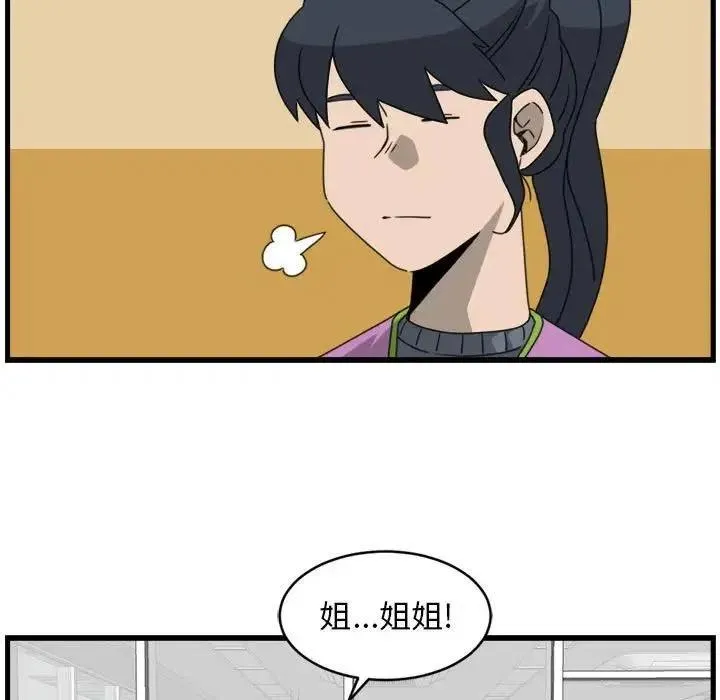 15 第15页