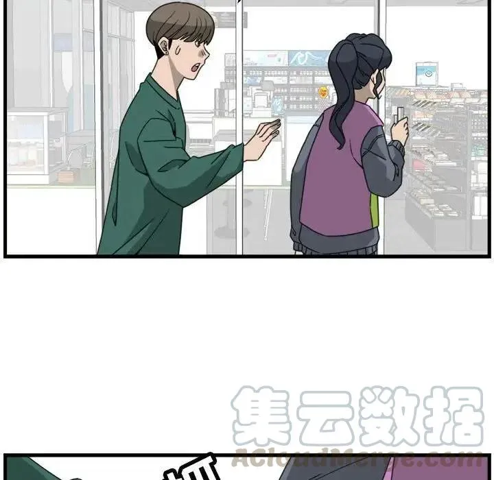 15 第16页