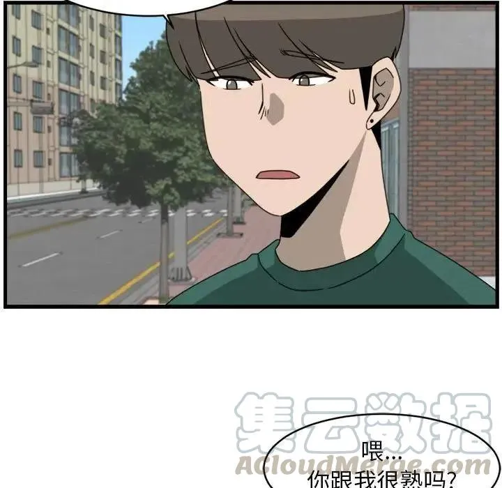 15 第19页