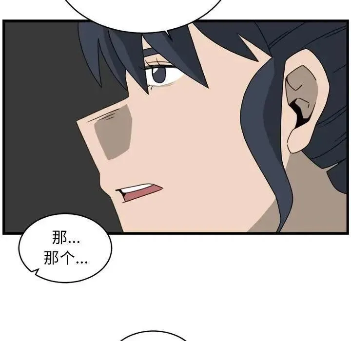 15 第21页