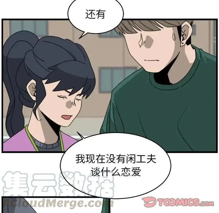 15 第22页