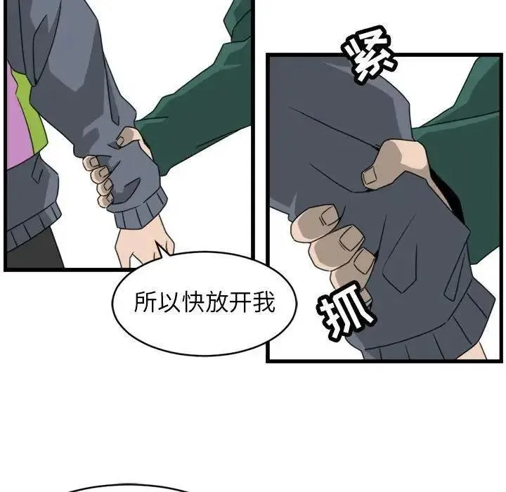 15 第23页