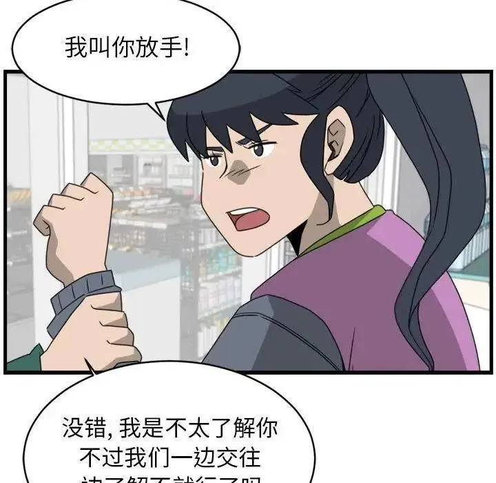 15 第24页