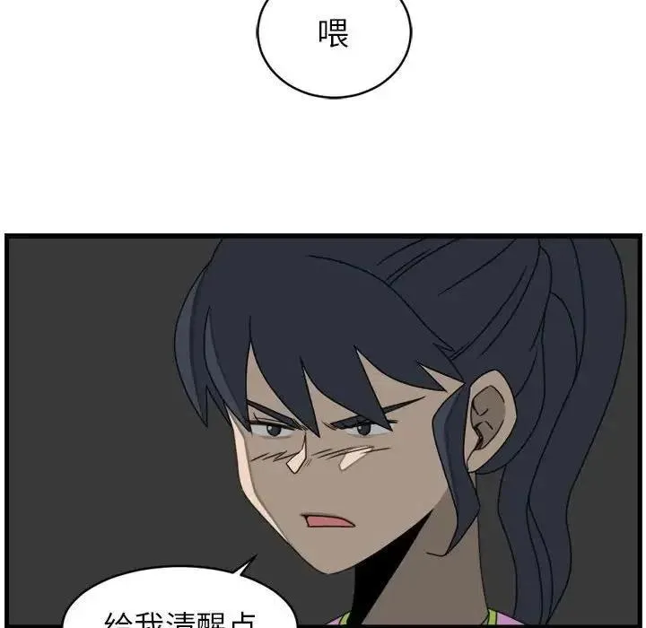 15 第32页
