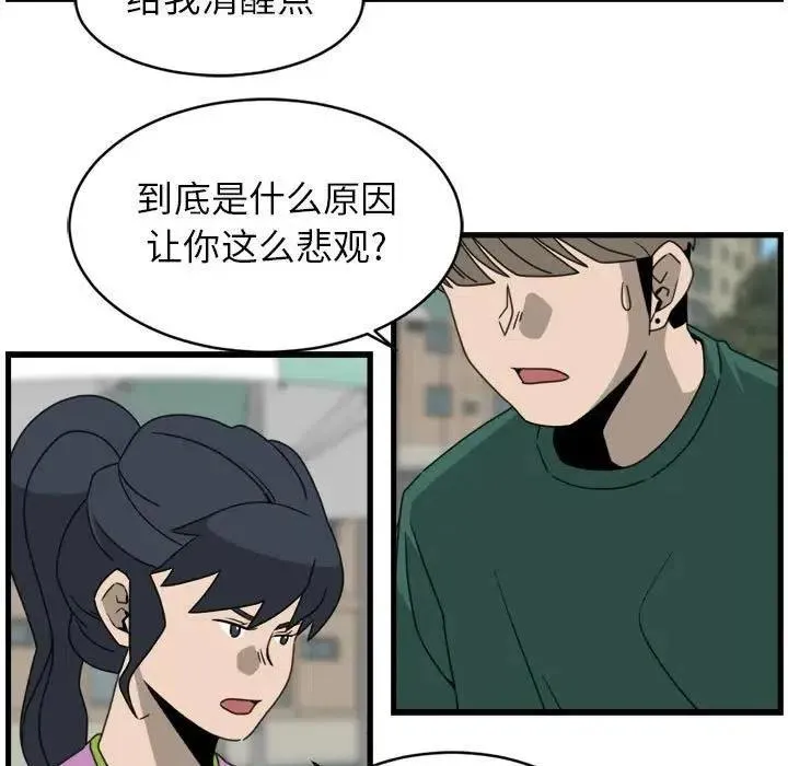 15 第33页