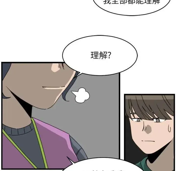 15 第35页