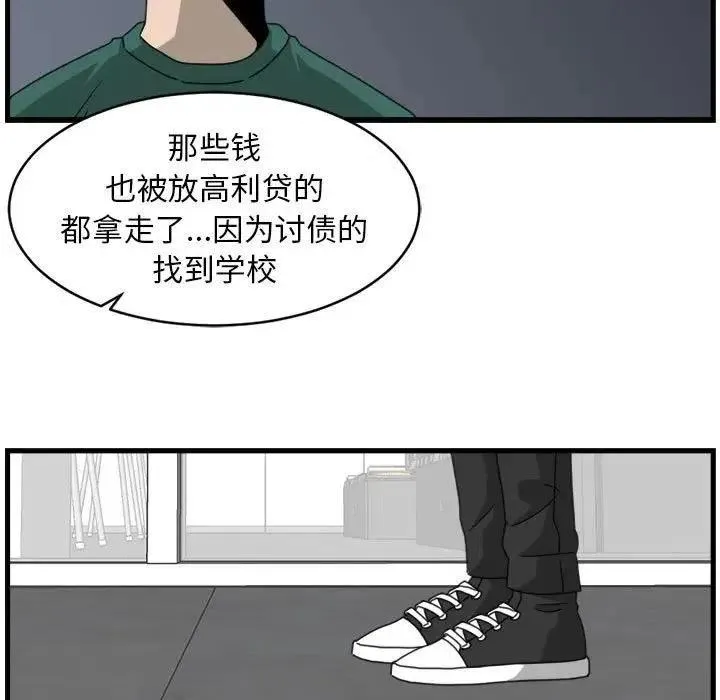 15 第39页