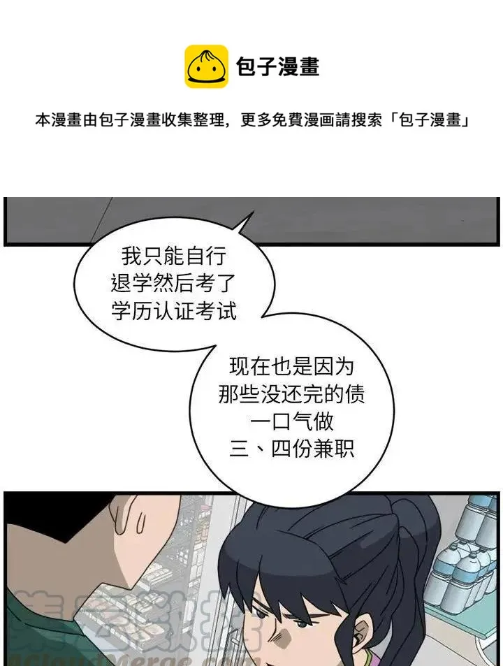 15 第40页