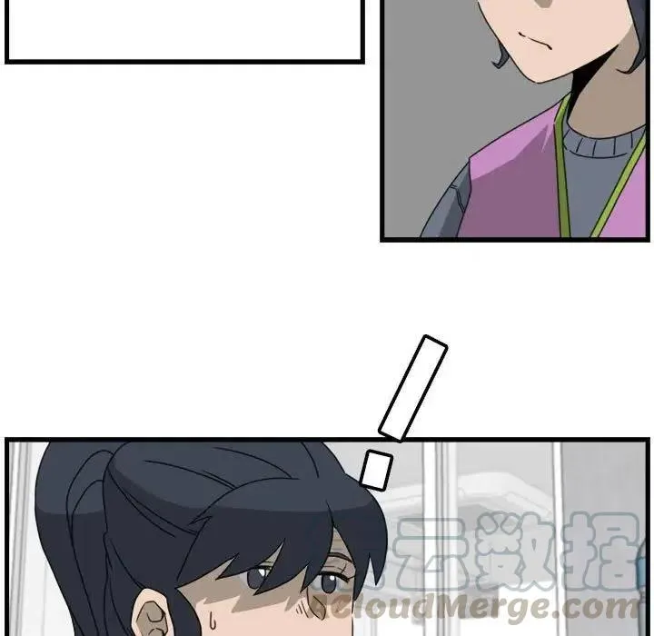 15 第43页
