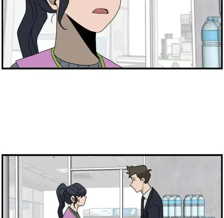 15 第44页