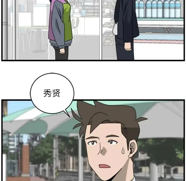 15 第45页