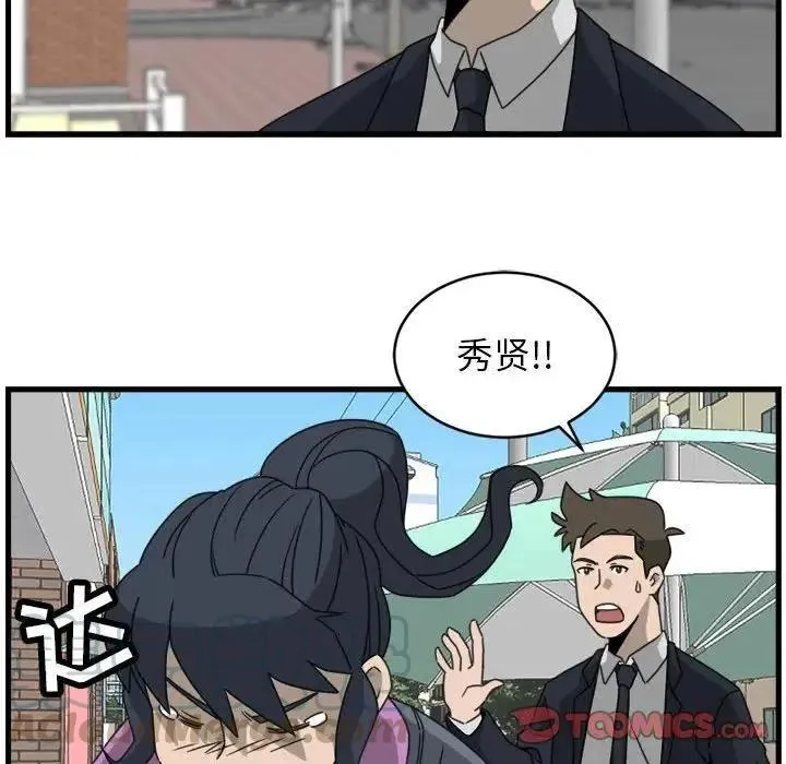 15 第46页