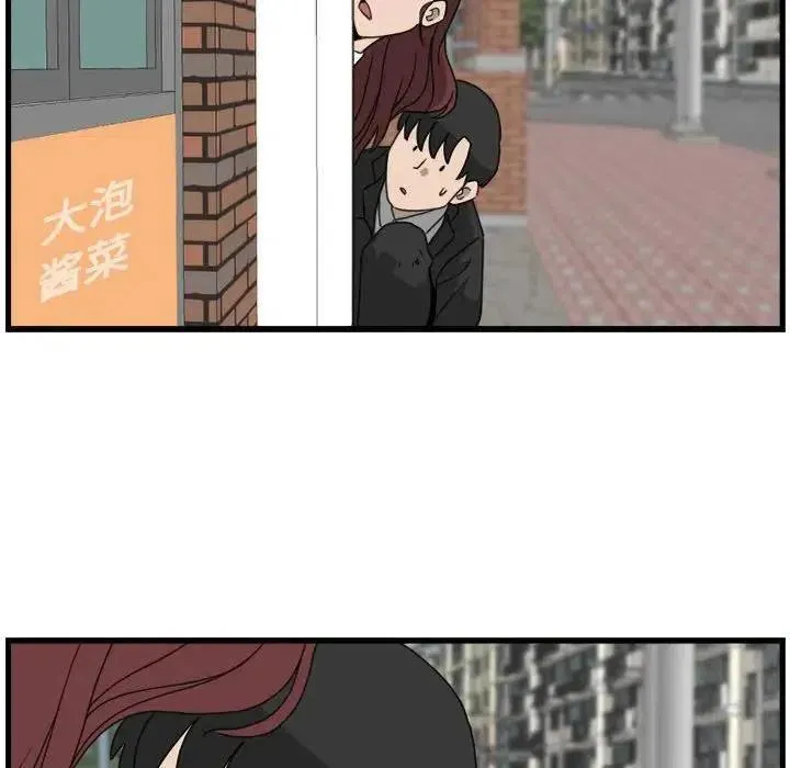 15 第48页