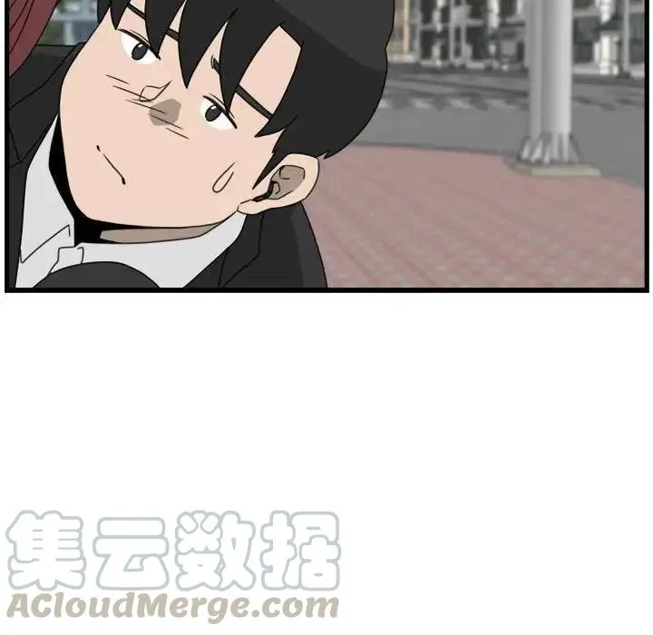 15 第49页