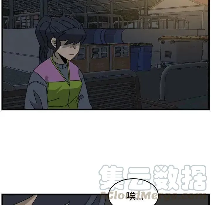 15 第52页