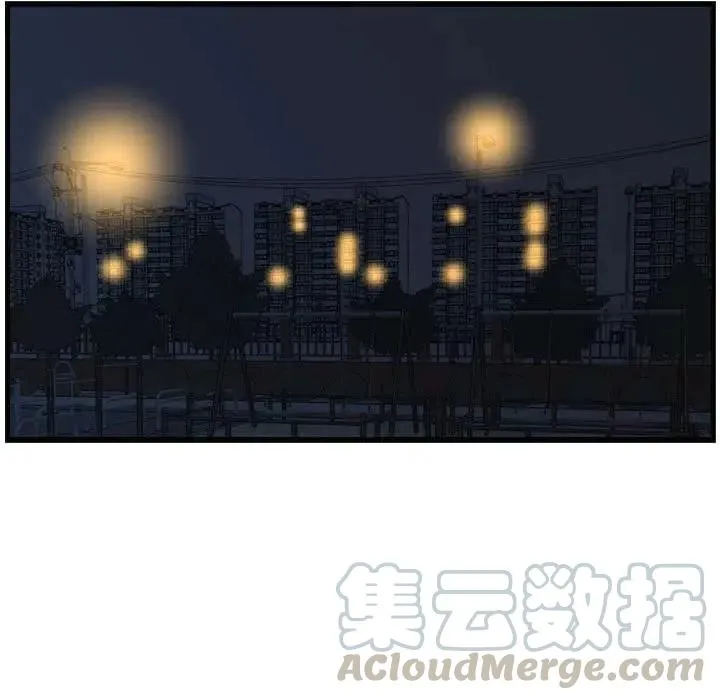 15 第55页