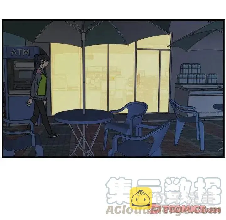 15 第58页