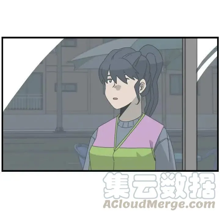 15 第61页