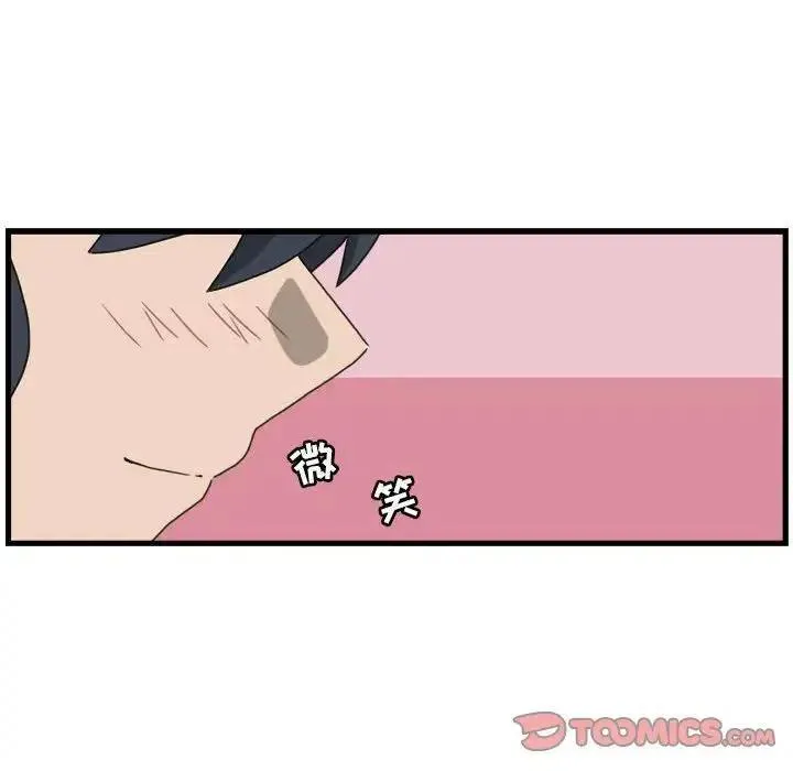 15 第62页