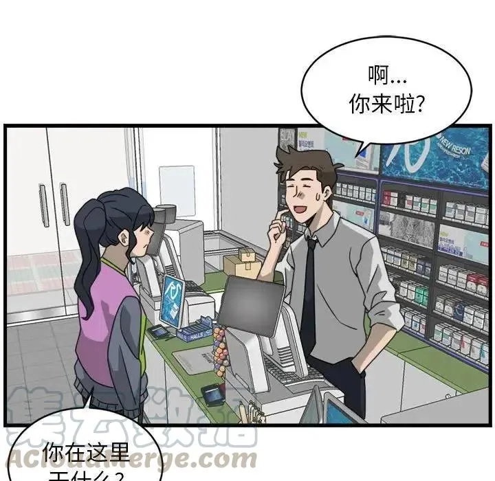 15 第64页