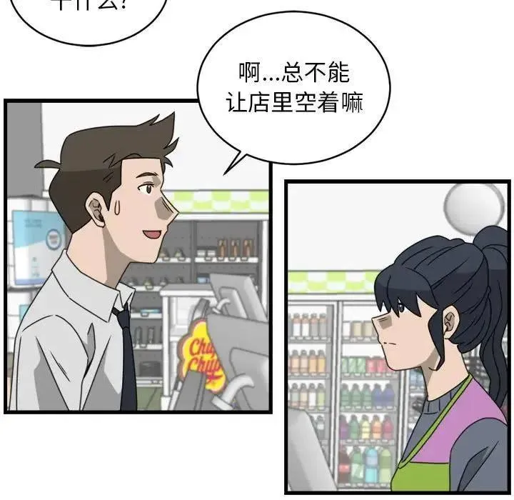 15 第65页