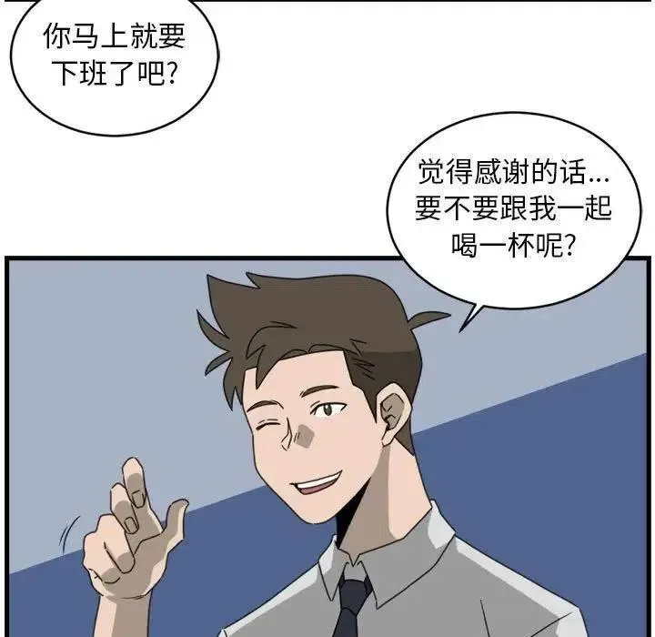 15 第69页