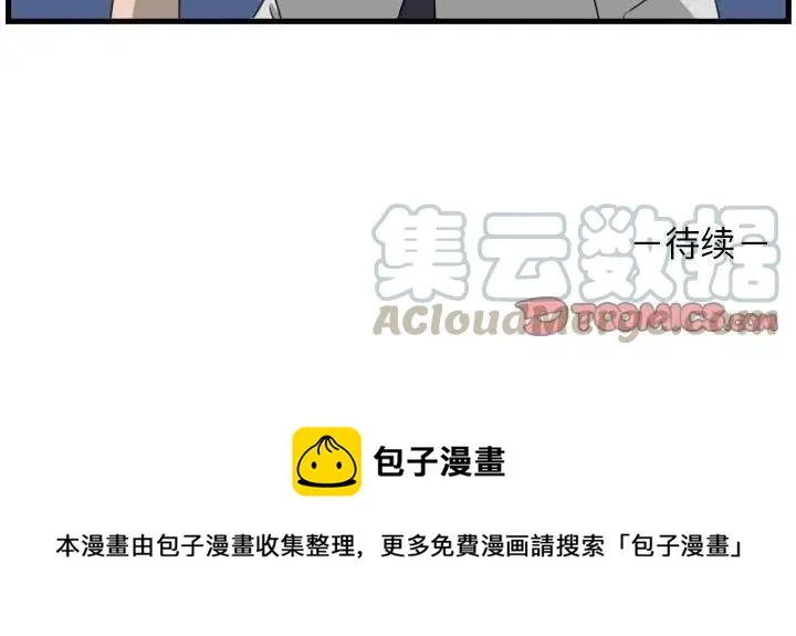 15 第70页