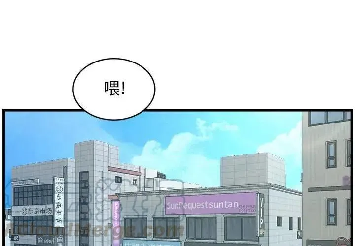 14 第4页