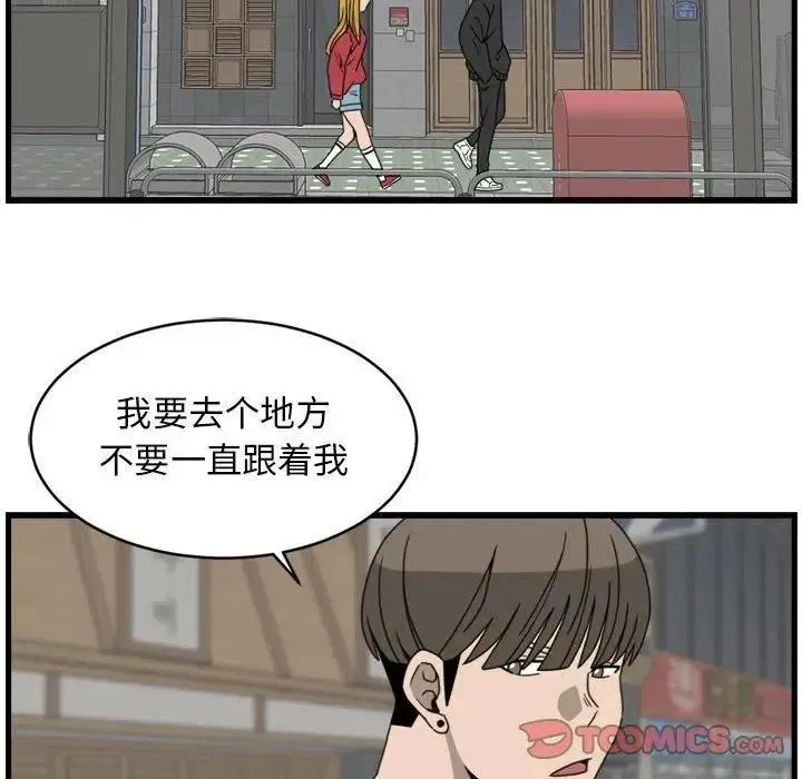 14 第6页